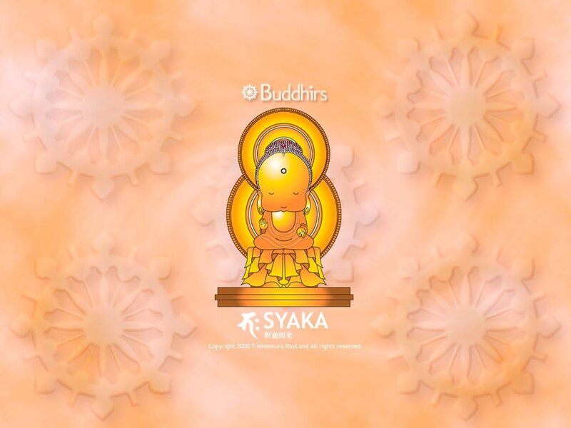 Golden Buddha statue on orange background