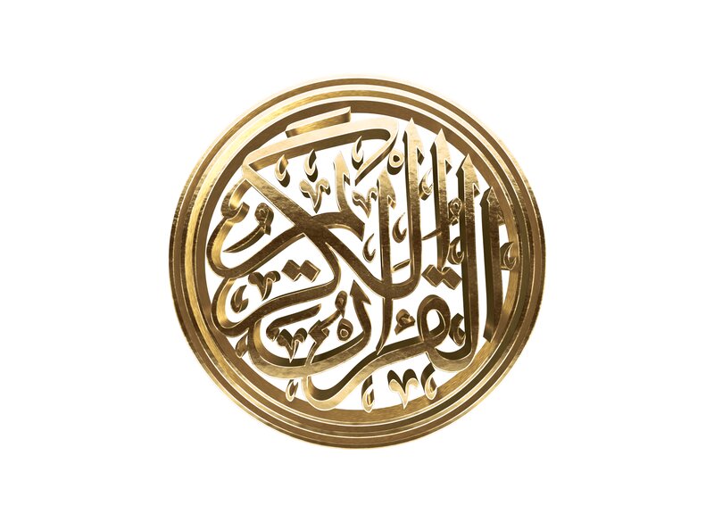 Golden Circular Logo — Gold