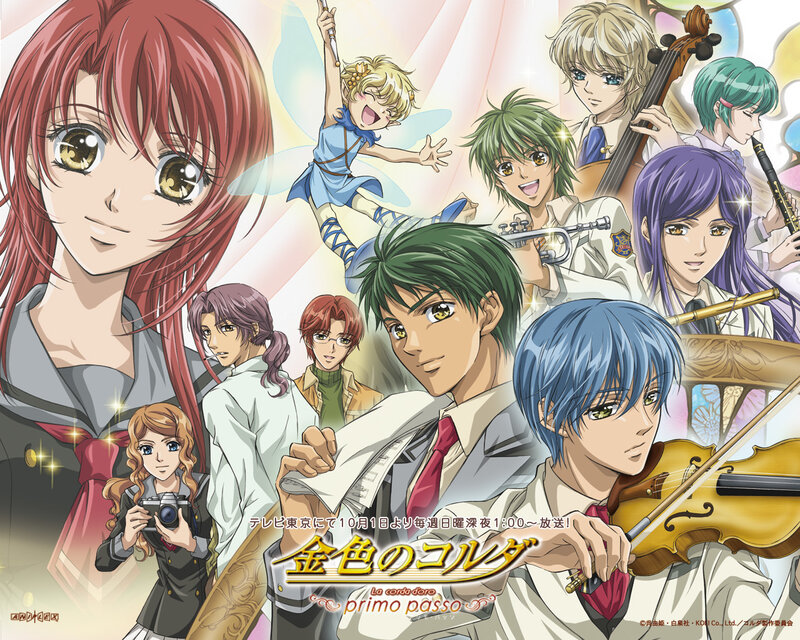 Golden Compass anime cast