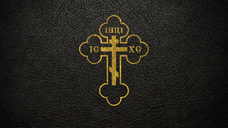Golden Cross on Leather