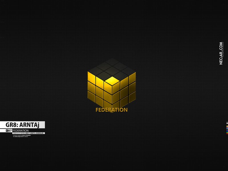 Golden Cube Logo — Black, Minimalist, Digital Art