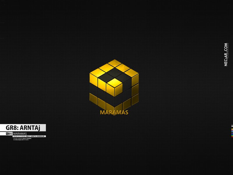 Golden Cube Logo — Black, Minimalist