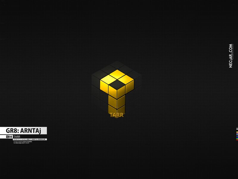 Golden Cube Logo