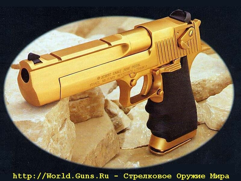 Golden Desert Eagle Pistol — Gold