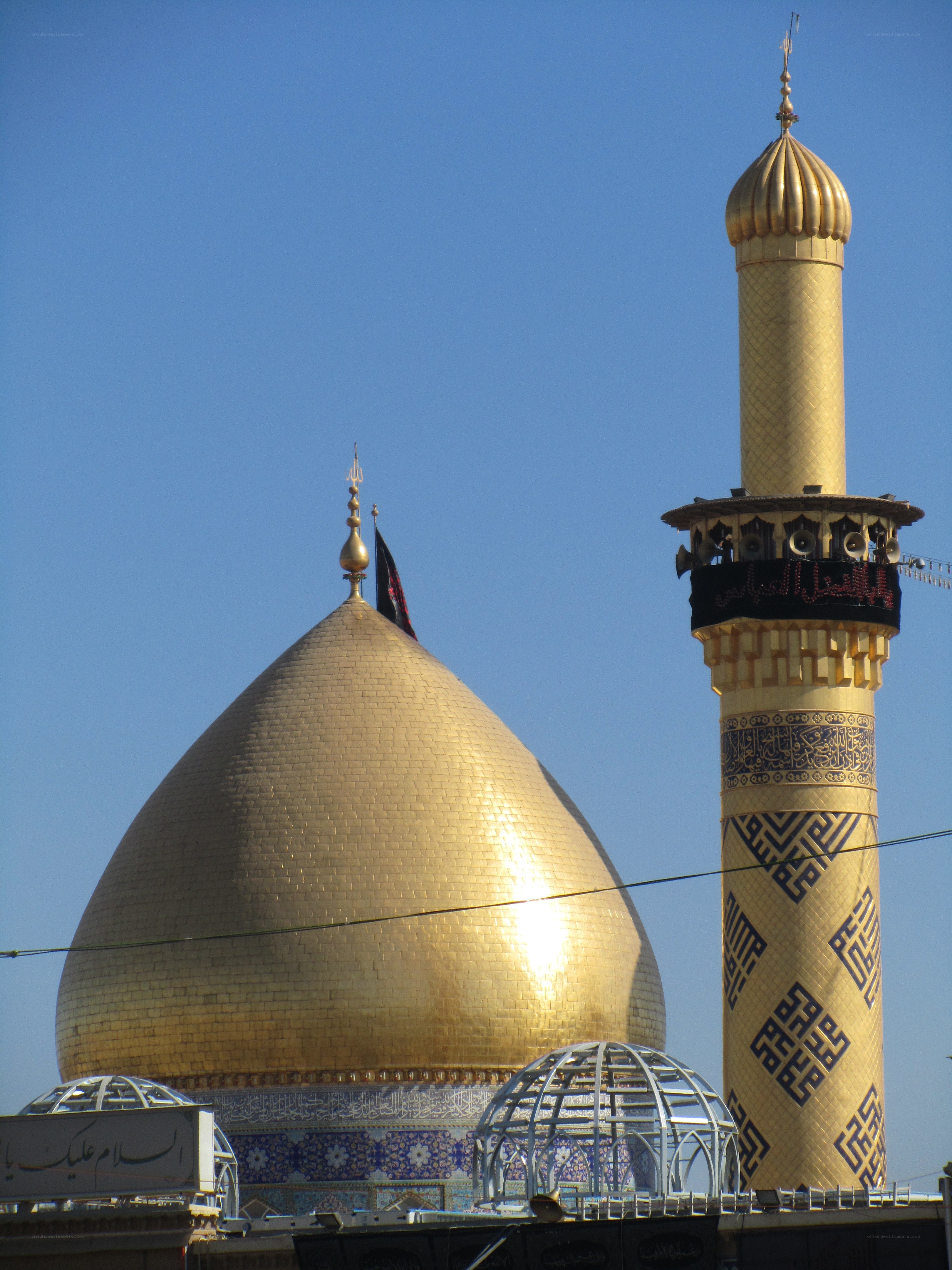 Golden dome and minaret