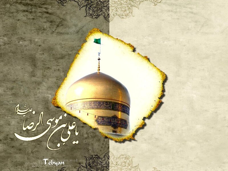 Golden dome of a mosque