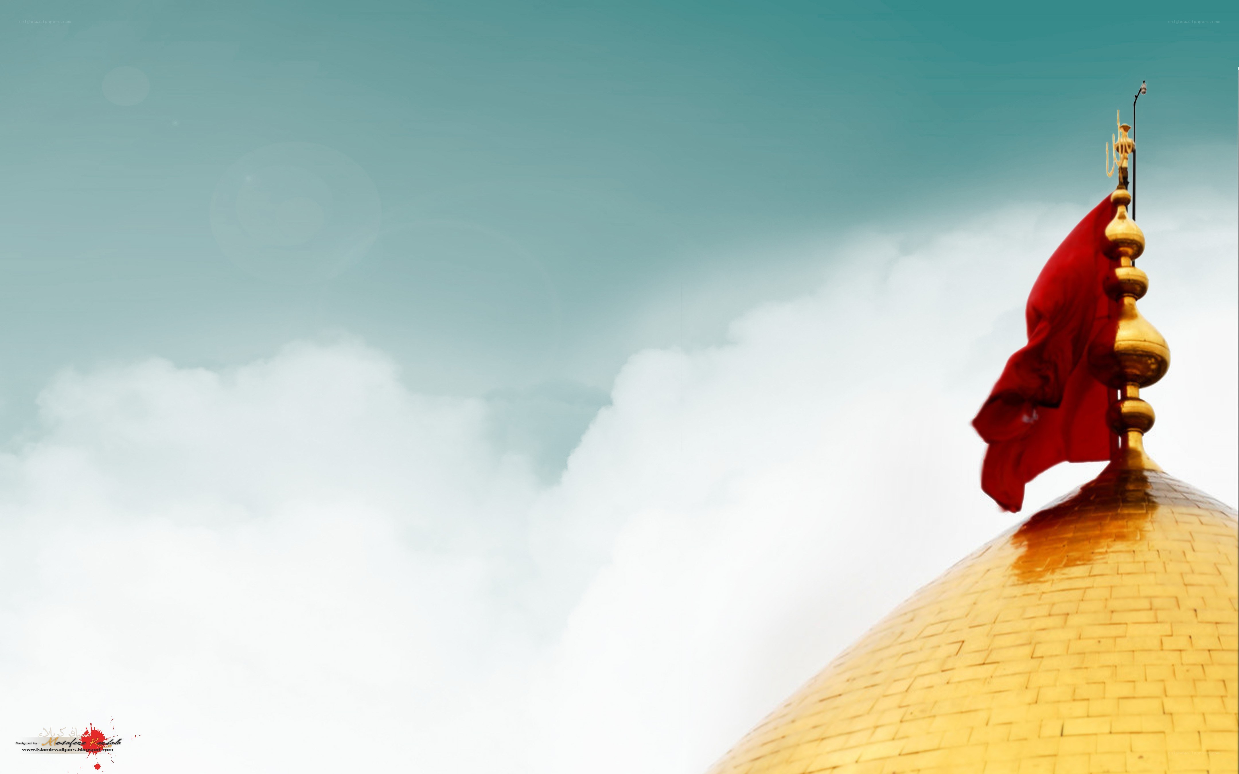 Golden dome with red flag