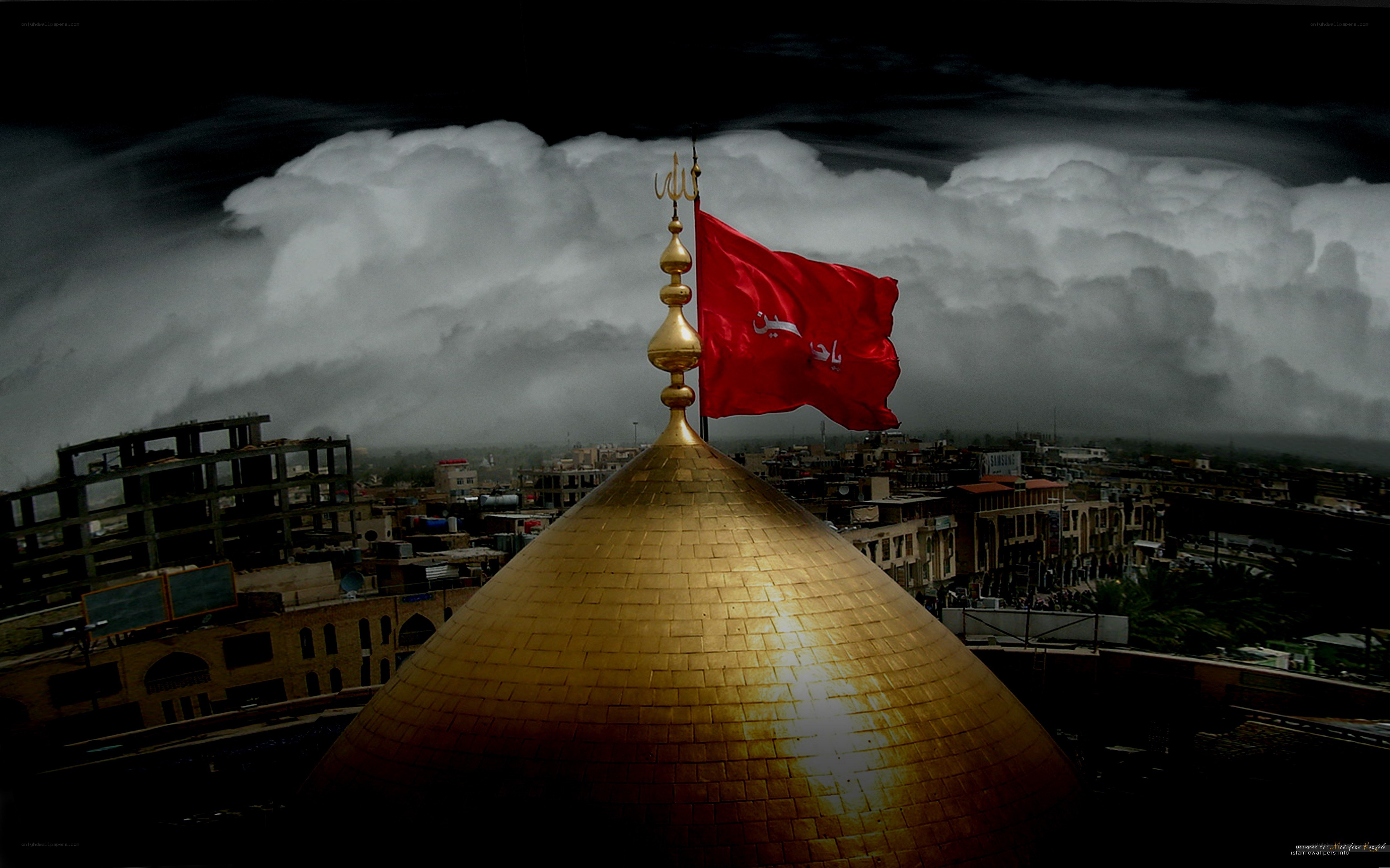 Golden dome with red flag