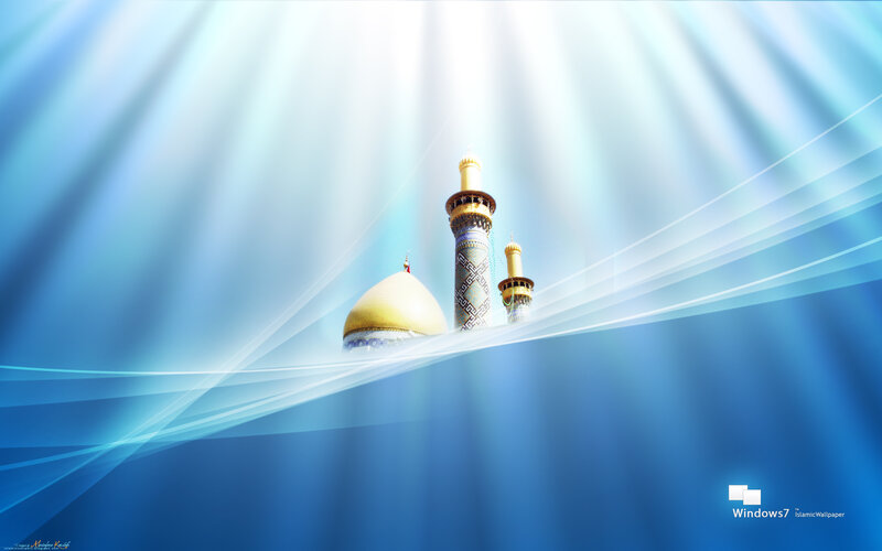 Golden Domes and Minarets