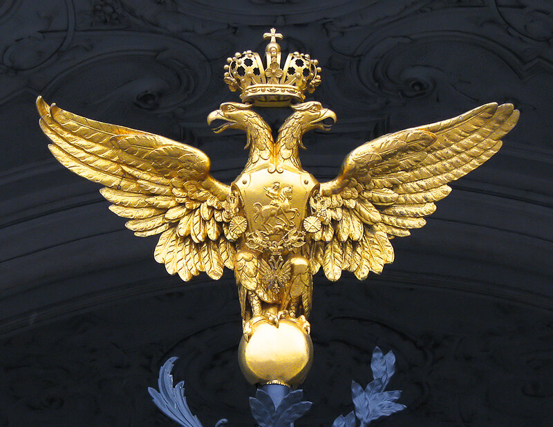 Golden double-headed eagle