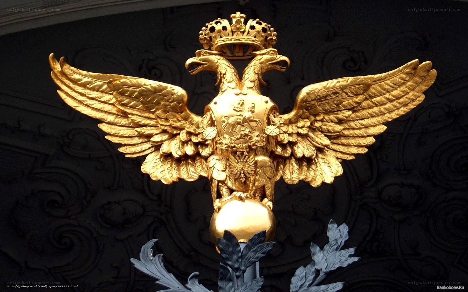 Golden double-headed eagle