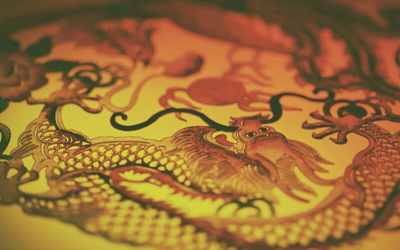 Golden Dragon Design — Gold, Dramatic, Illustration