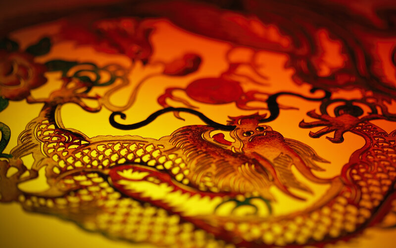 Golden Dragon Design — Gold