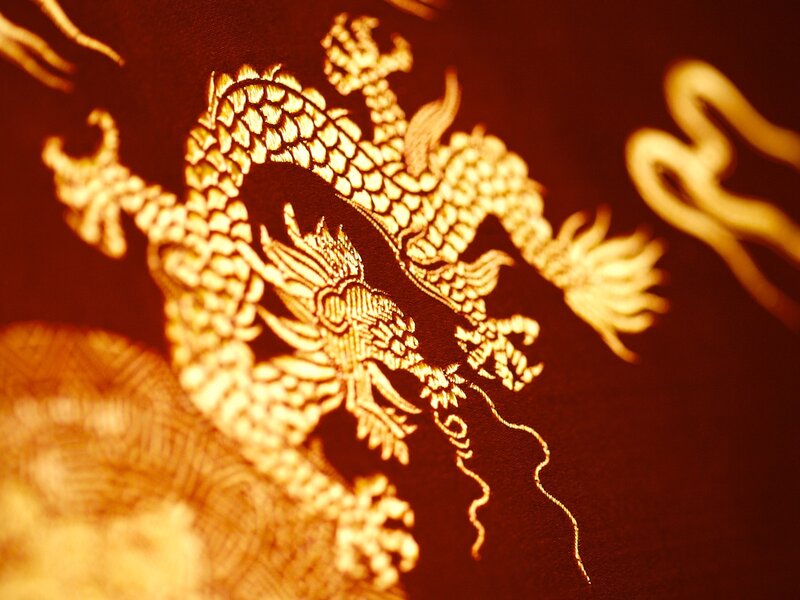 Golden Dragon Embroidery — Gold