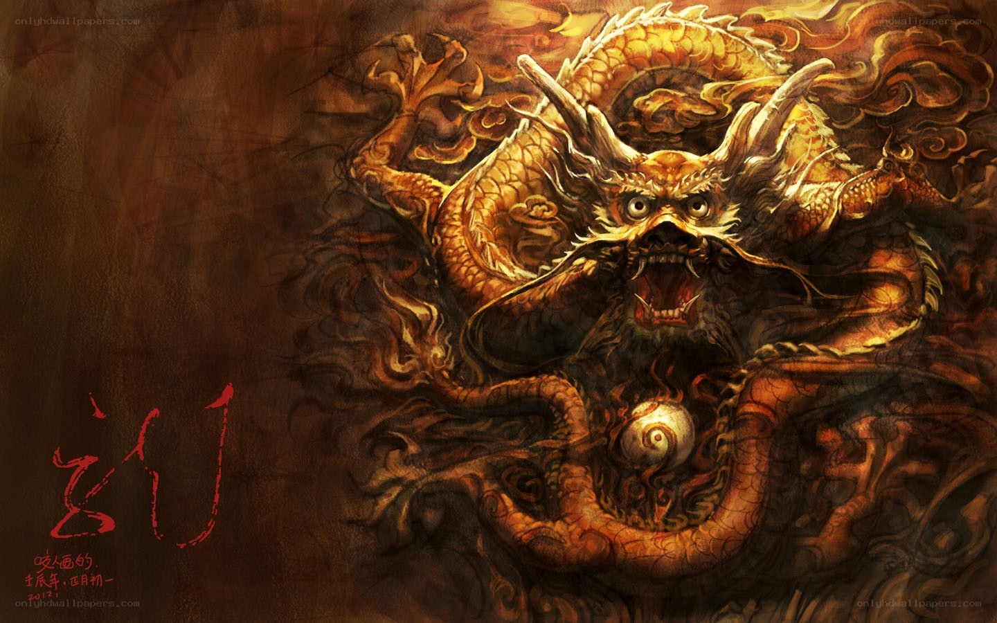 Golden dragon in fiery clouds