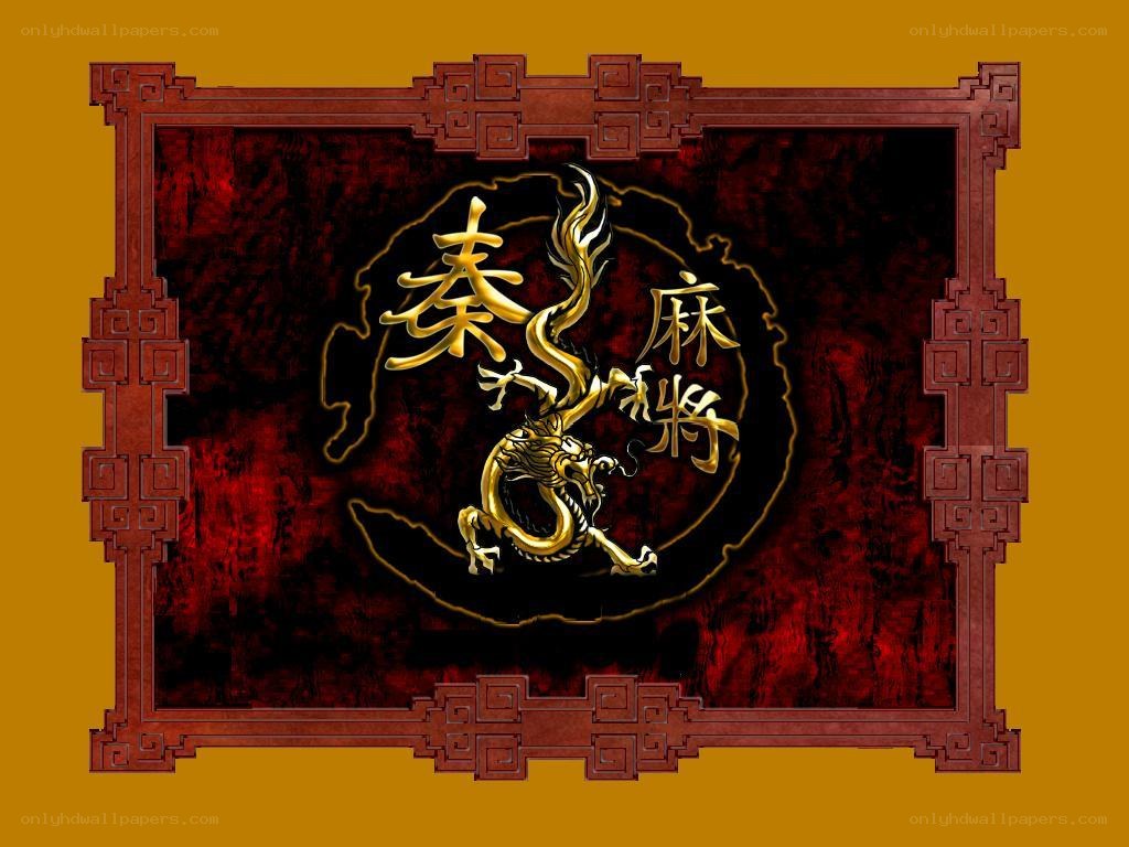 Golden dragon mahjong logo