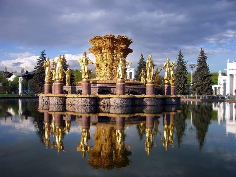 Golden Fountain Sculpture
