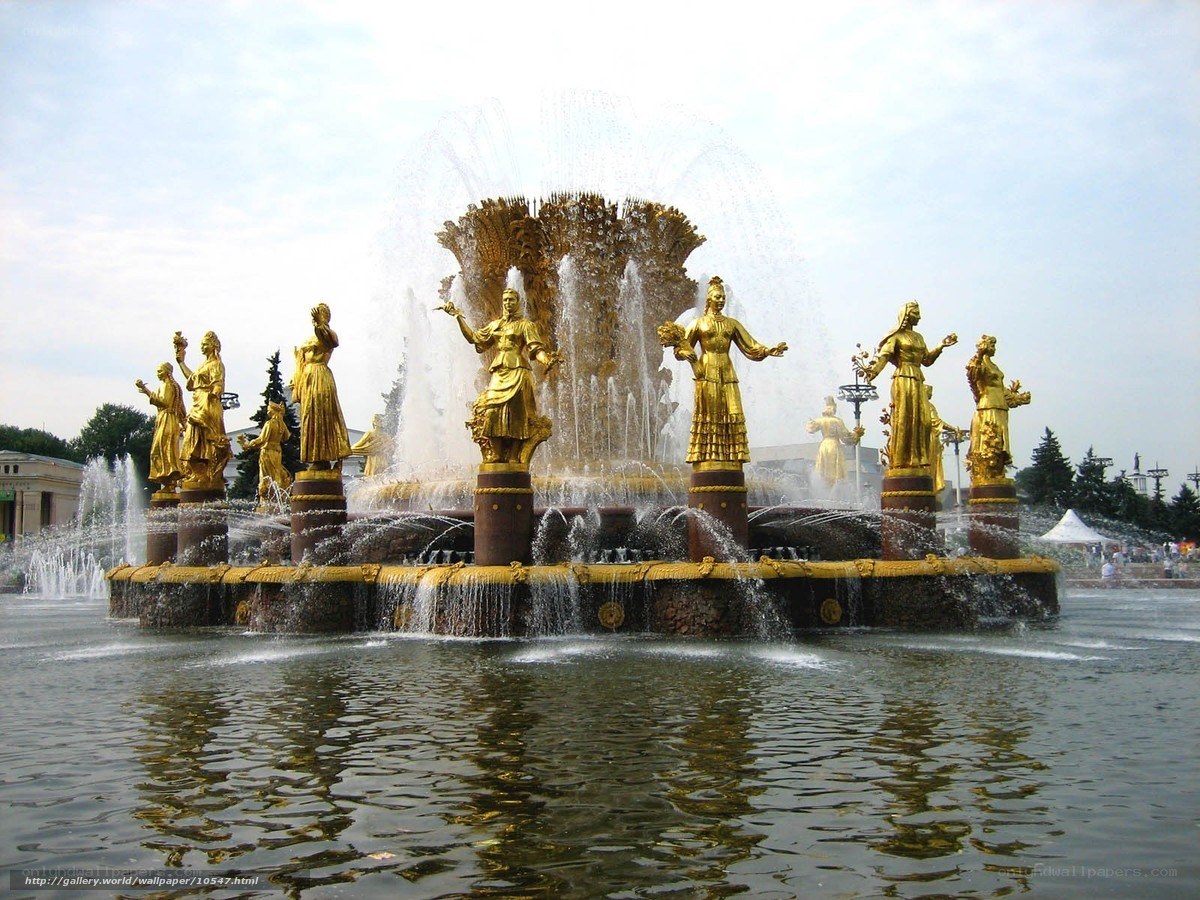 Golden fountain with statues