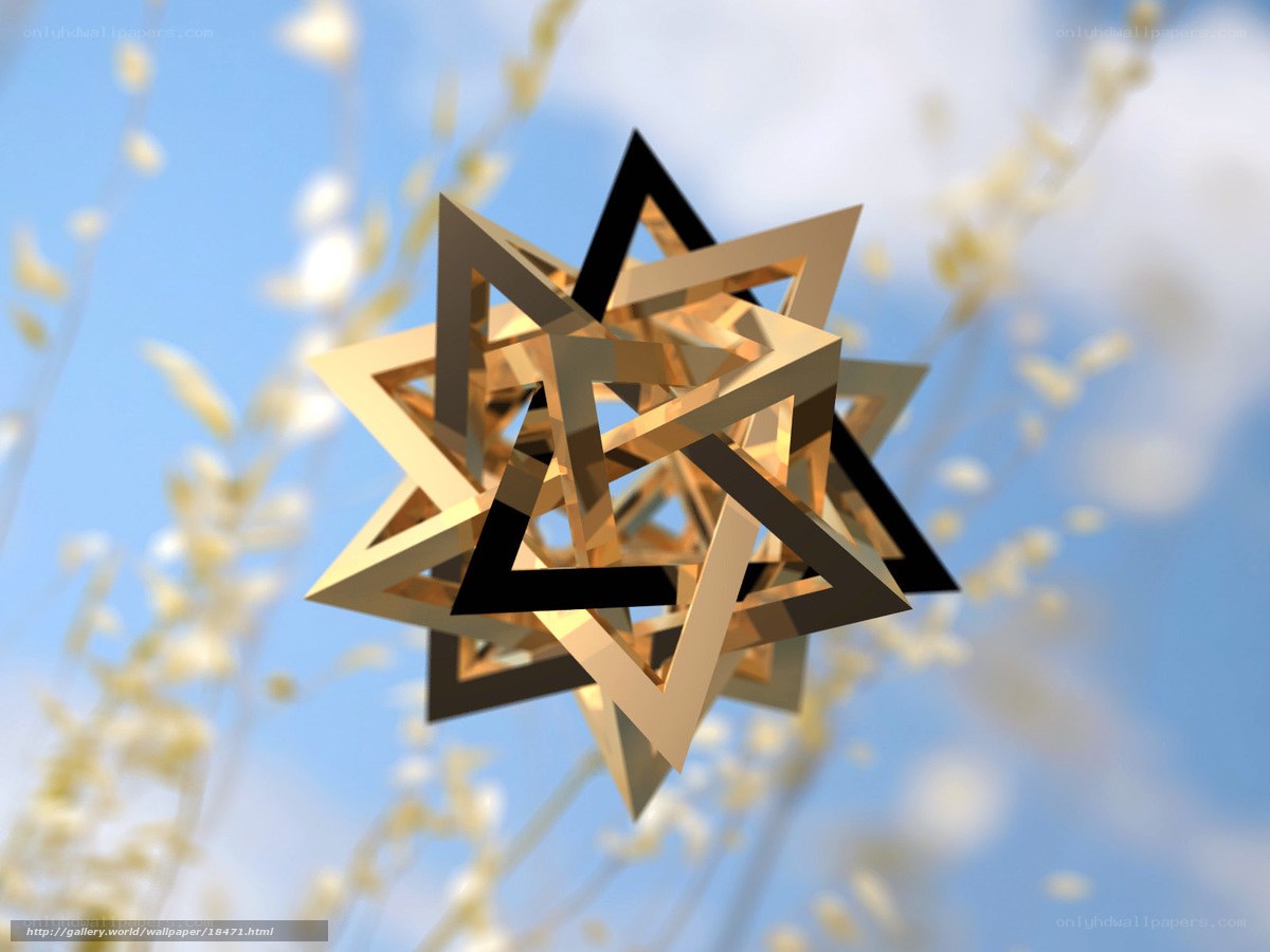 Golden geometric star shape