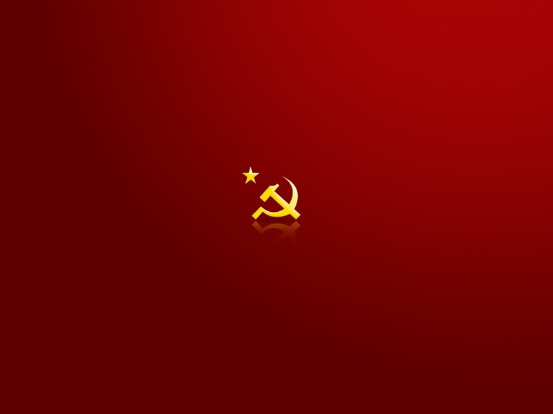 Golden Hammer and Sickle — Red