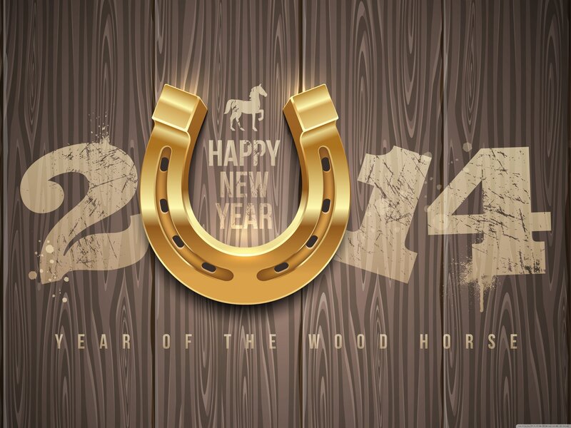 Golden Horseshoe on Wood — Brown, Festive, Digital Art