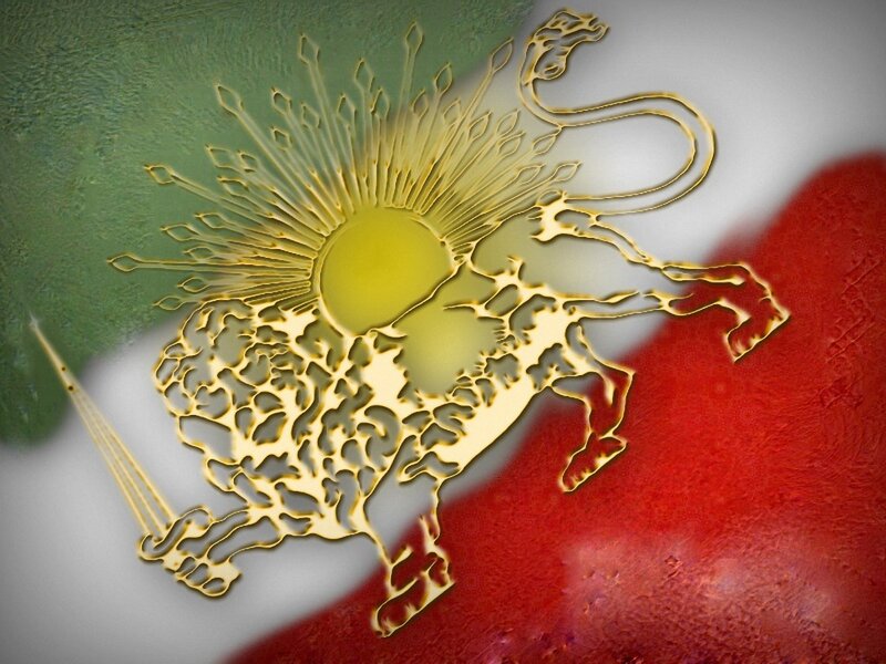 Golden lion and sun emblem