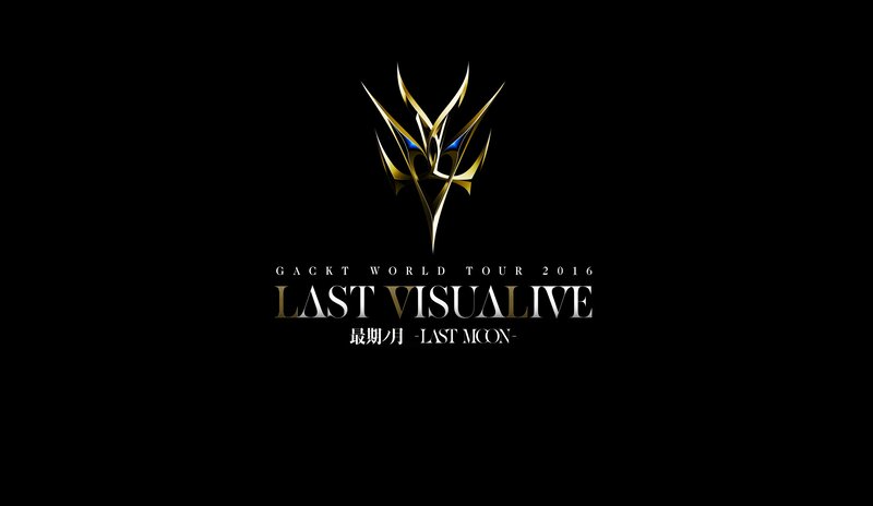 Golden Logo on Black — Dramatic