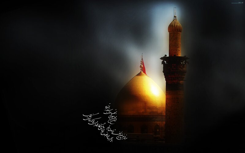 Golden mosque dome at night