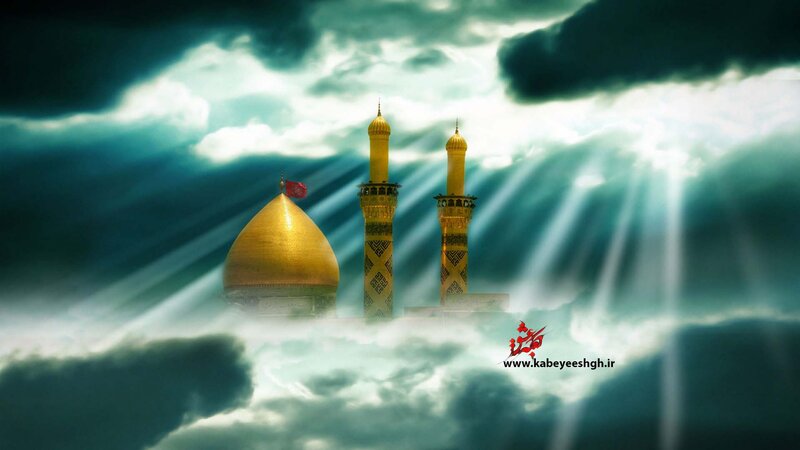 Golden Mosque Domes