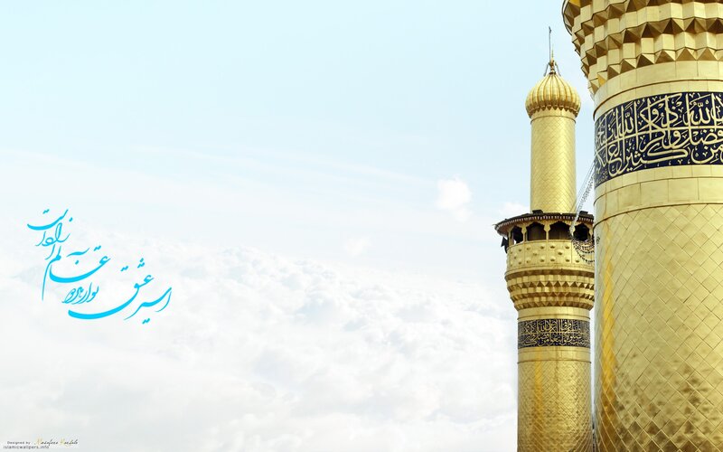 Golden Mosque Minarets — Gold