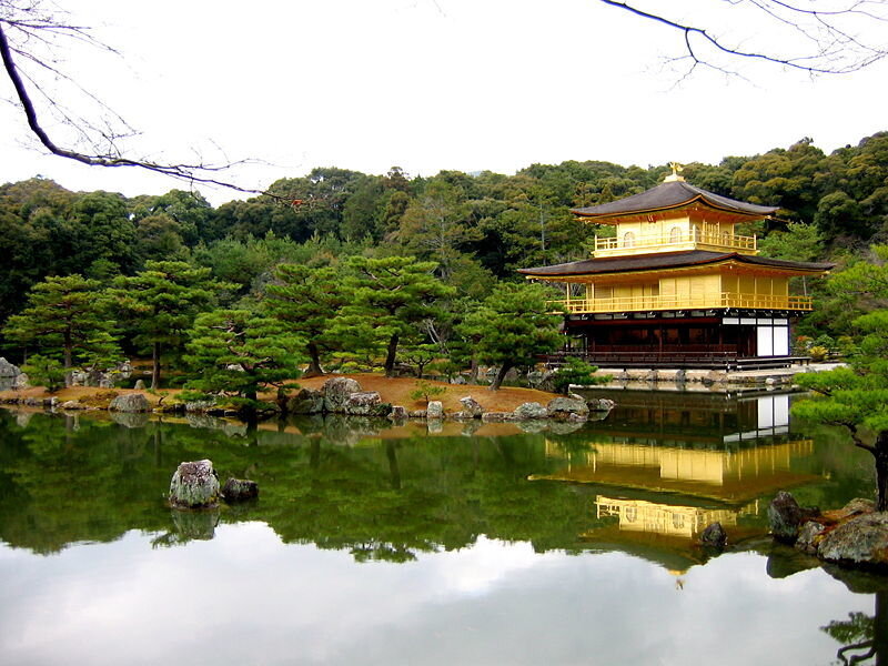 Golden Pavilion in Kyoto