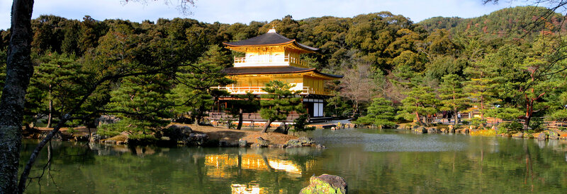 Golden Pavilion in Kyoto