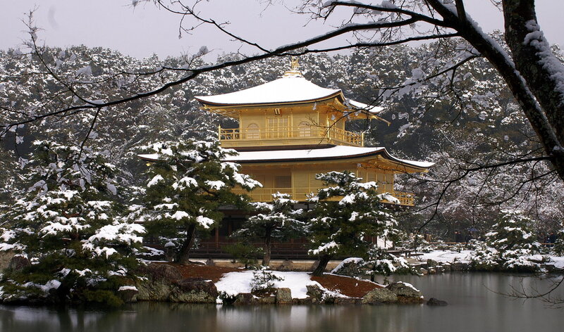 Golden Pavilion in snow