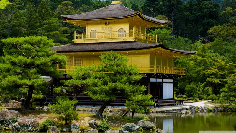 Golden Pavilion Temple — Gold, Serene, Afternoon, Photograph, Trees