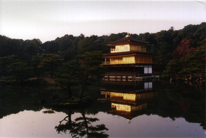 Golden Pavilion Temple — Gold, Serene, Sunset, Photograph, Pond, Trees