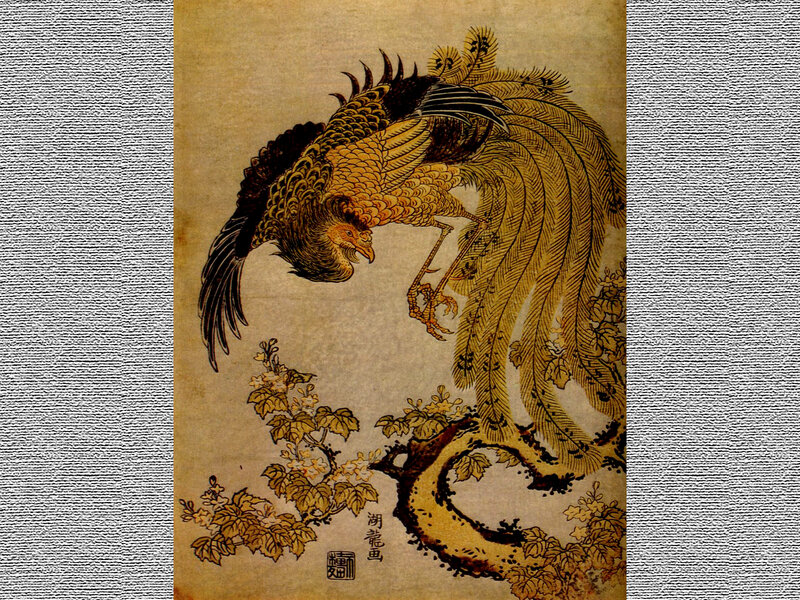 Golden Phoenix Bird — Gold