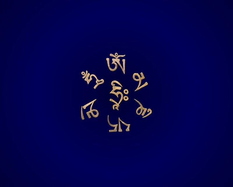 golden script on blue background