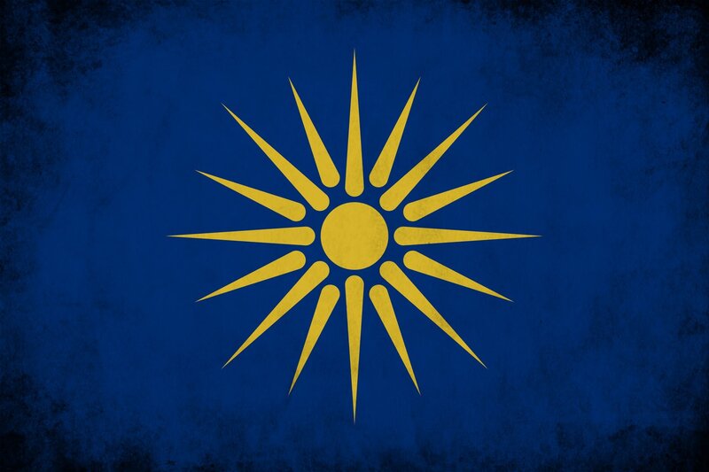 Golden Sun Symbol — Blue
