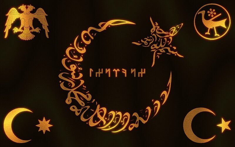 Golden Symbols on Black