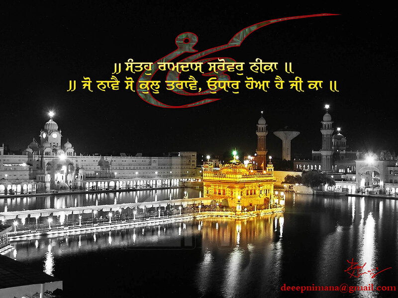 Golden Temple at Night — Black