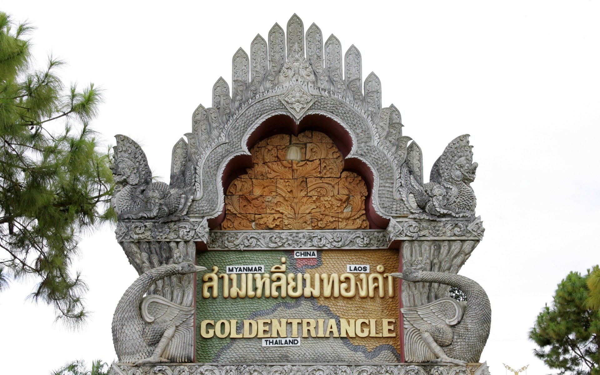 Golden Triangle border marker