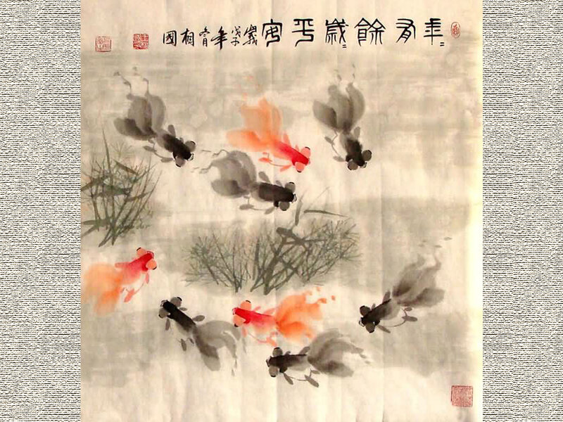 Goldfish in Water — Black