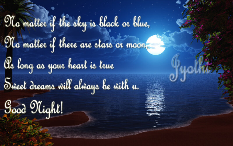 Good night beach scene