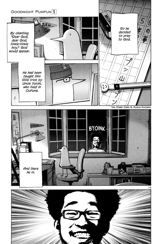 Goodnight Punpun