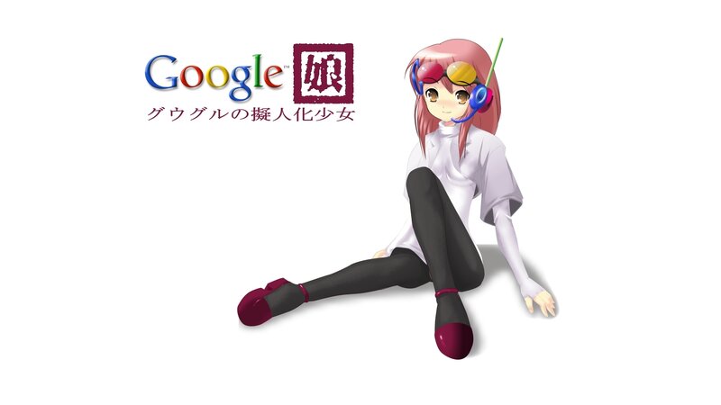 Google Girl Character Art