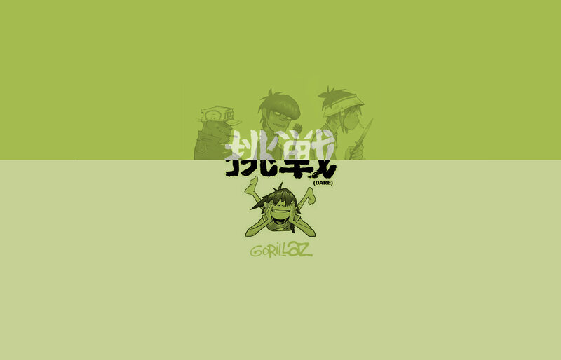 Gorillaz Dare album art