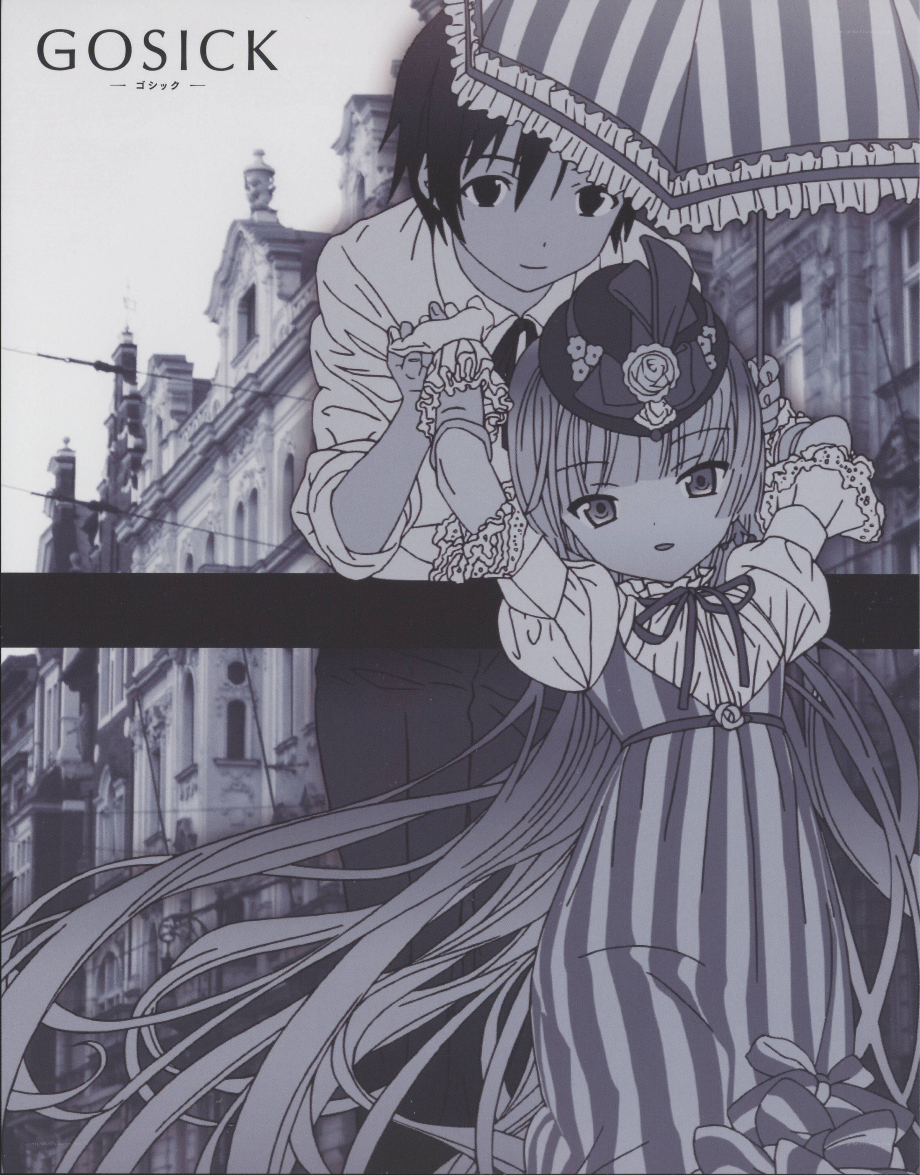 Gosick anime cover art