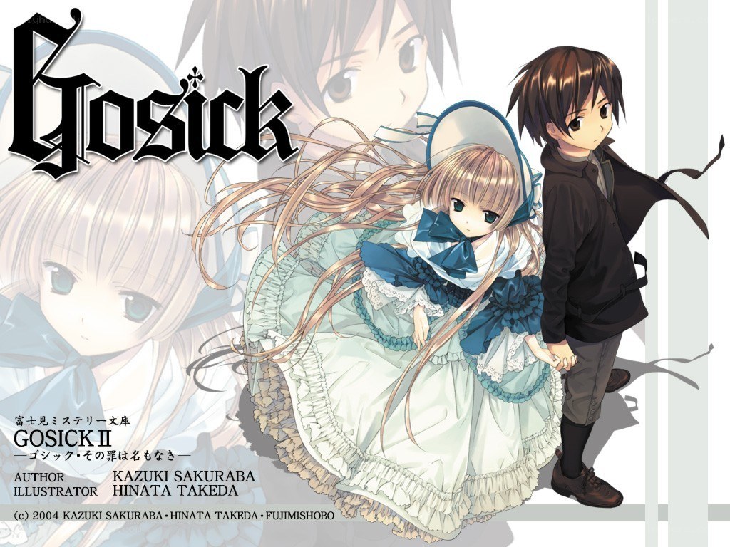 Gosick II book cover