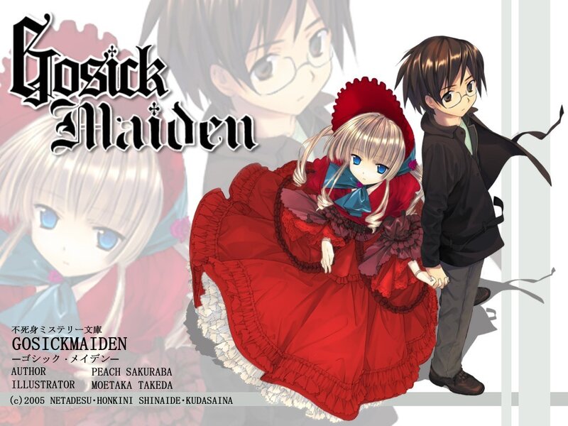 Gosick Maiden promotional art