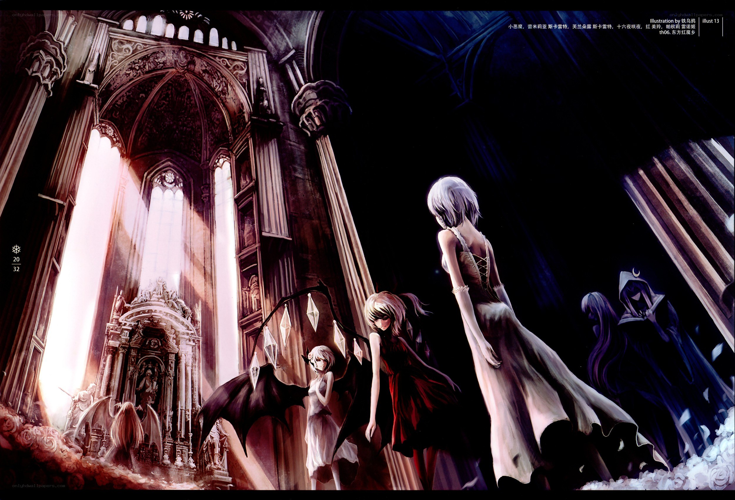 Gothic cathedral with figures